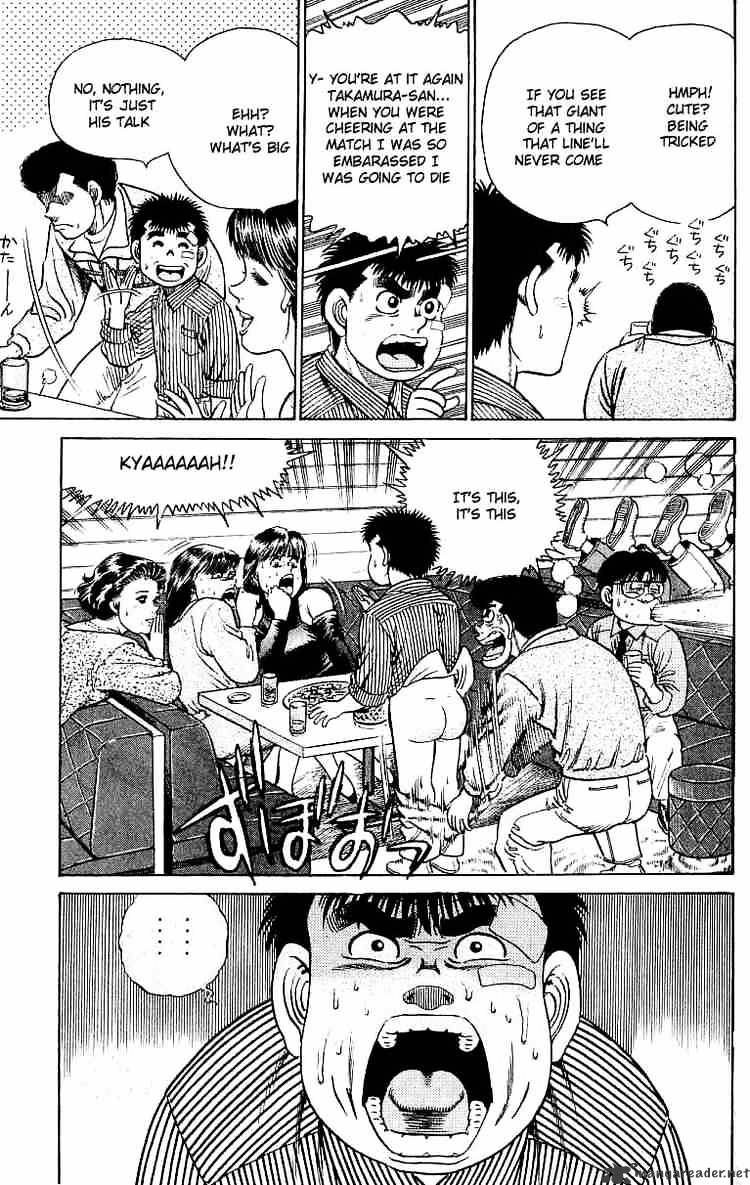 Hajime no Ippo: Fighting Spirit, Chapter 23 image 18
